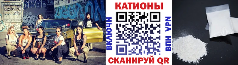 Где купить Сасово Cocaine ГАШ АМФ Экстази Марихуана