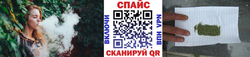 БУТИРАТ GHB  Сасово 