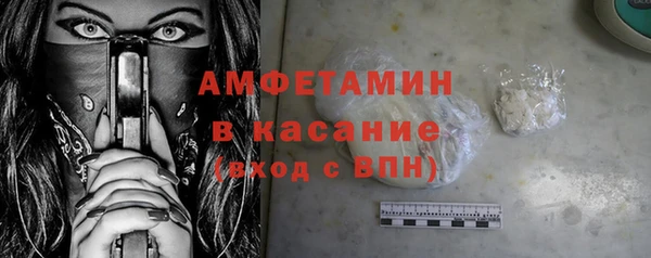 2c-b Алексеевка