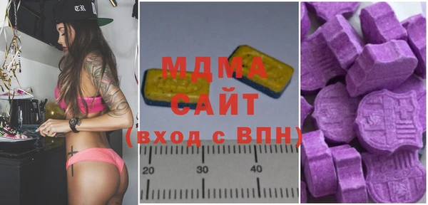а пвп мука Алзамай