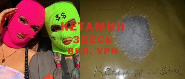 2c-b Алексеевка