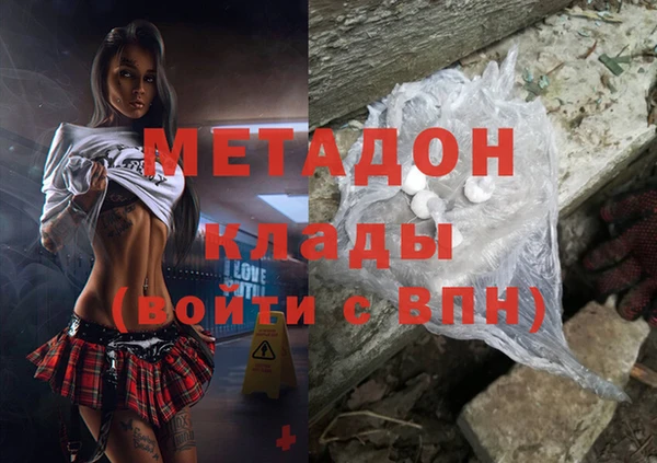 2c-b Алексеевка