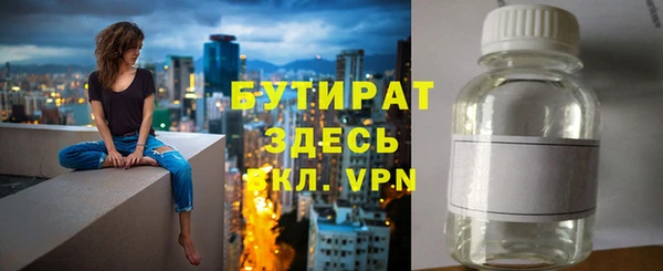 2c-b Алексеевка