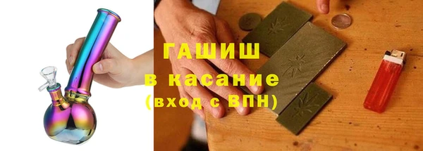 а пвп мука Алзамай