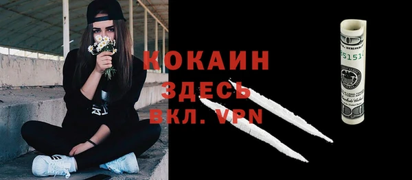 2c-b Алексеевка