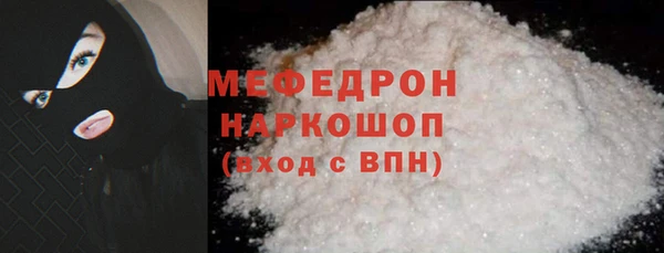 а пвп мука Алзамай