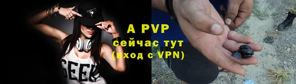 а пвп мука Алзамай
