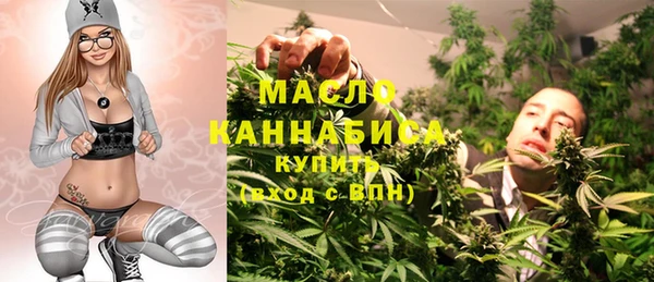 2c-b Алексеевка