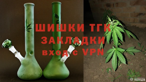 2c-b Алексеевка