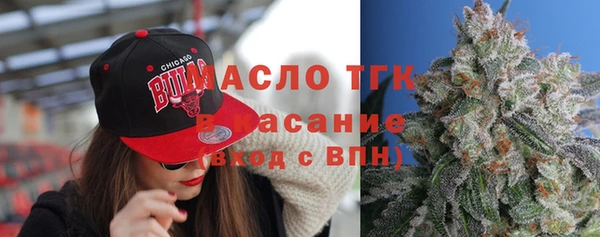 мефедрон мука Алексин