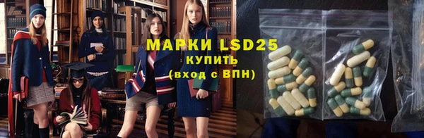 2c-b Алексеевка