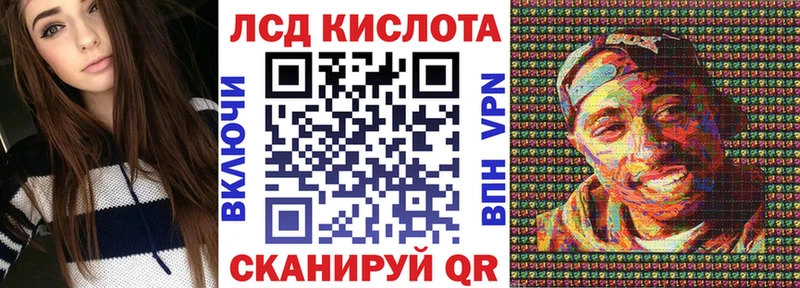 Марки 25I-NBOMe 1,8мг  MEGA ССЫЛКА  Сасово 